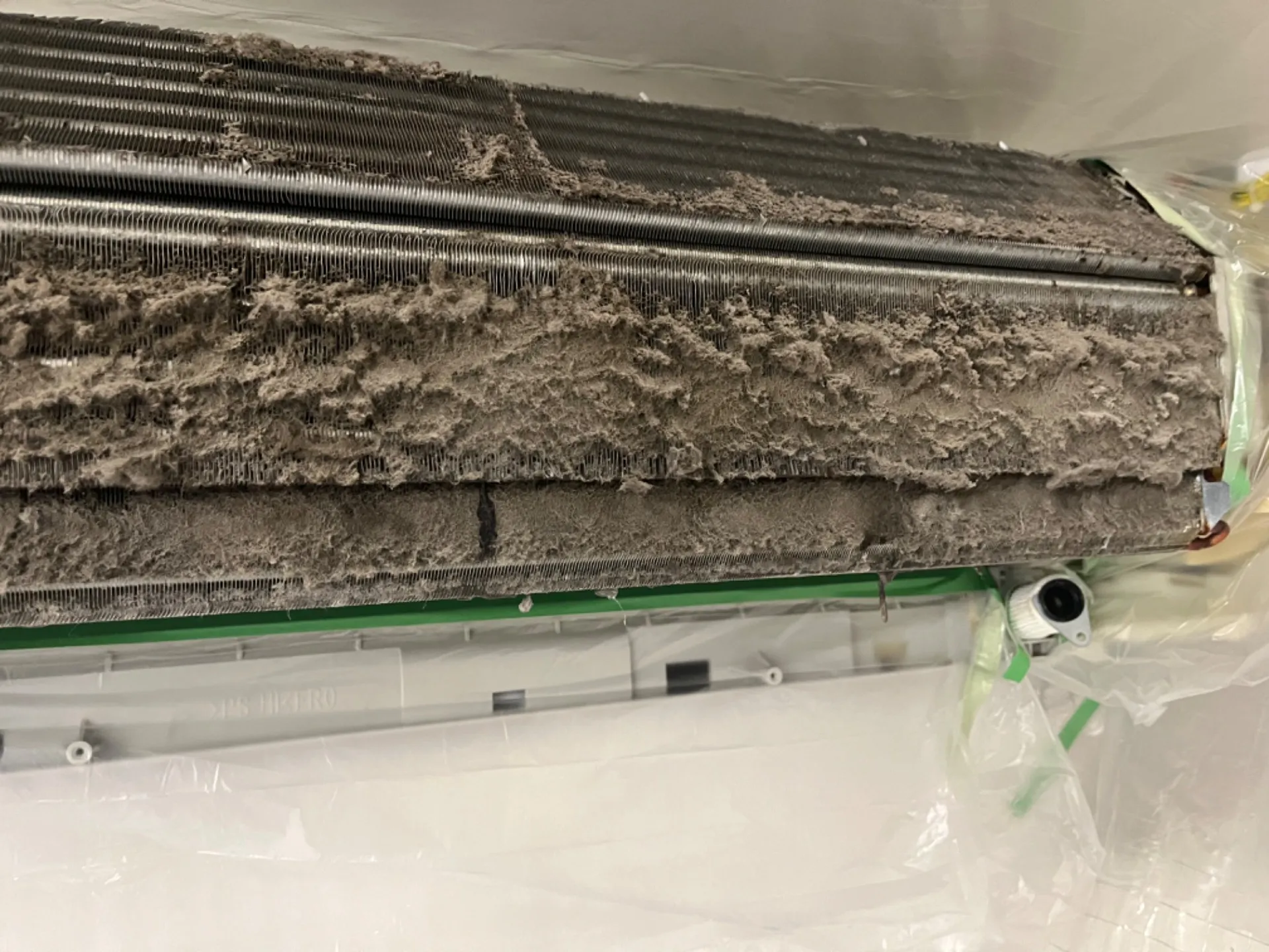 名古屋市 西区 エアコンクリーニング